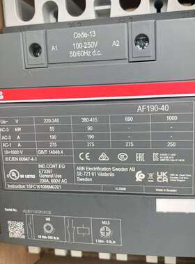 议价ABB接触器 AF190-40议价出