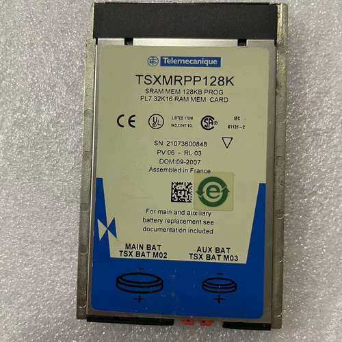 议价TSXMRPP128K，功能正常，成色如图所示，需要者