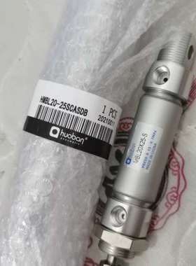 议价铝合金气缸 HMBL20-25SCASDB