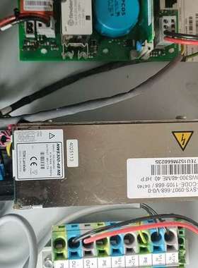 议价TRUMPF Carl-Zeiss-Strabe 7-9 D