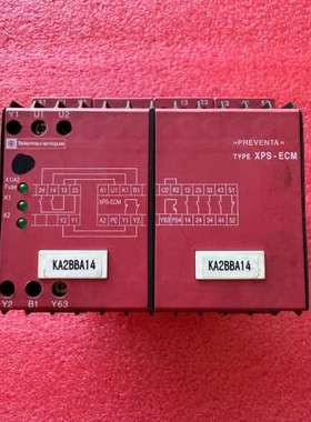 议价XPSECM5131安全继电器XPS-ECM