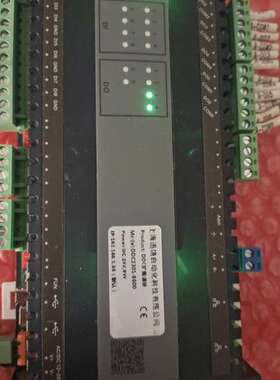 议价迅饶 DDC扩展模块，DDC2301－8600控制器，8路开