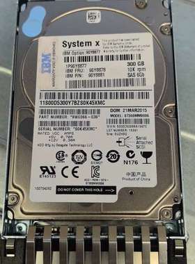 议价原装IBM 90Y8878 90Y8877 90Y8881