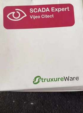议价SCADA Expert vijeo citect s