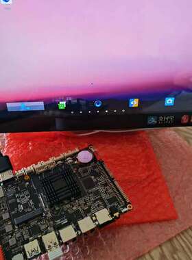 议价RK3399，416G，视美泰iot3399e开发板，大厂