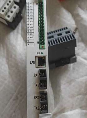 议价CPU插件    E204460M11 94V-0   8X