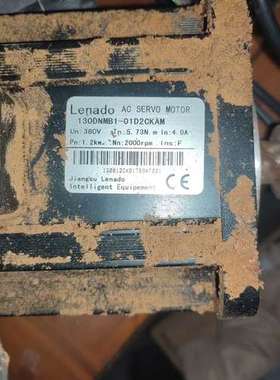议价Lenado伺服电机，130DNMB1-01D2CKAM,伺