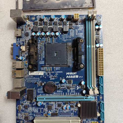 议价盈通YTA62战警主板FM2