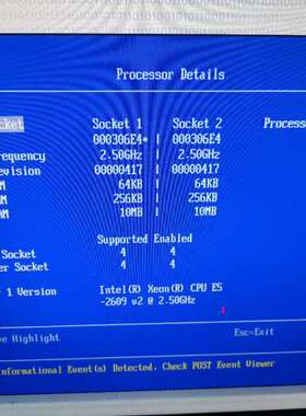 议价IBM X3650M4主板00AM209 00W2671 0