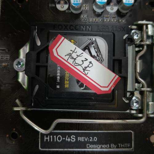 议价原装拆机清华同方H110-4S主板 v2.0 1151 DD