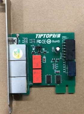 议价TIPTOP利谱 物理隔离卡 ZPTP801