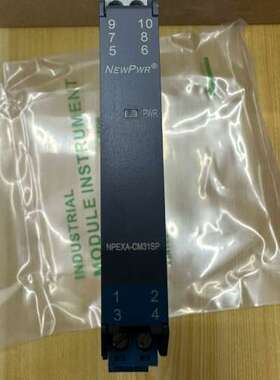 议价南京优倍安全栅 NPEXA-CM311SP，全新正品，
