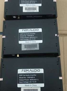 议价FEM480.6c dsp 输出功率4x80w,标为，