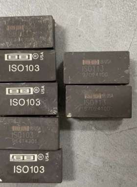 议价拆机 ISO103B、ISO113B  如图现货