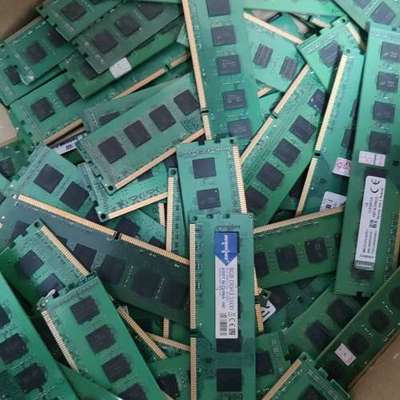 议价8gamd现货1000条