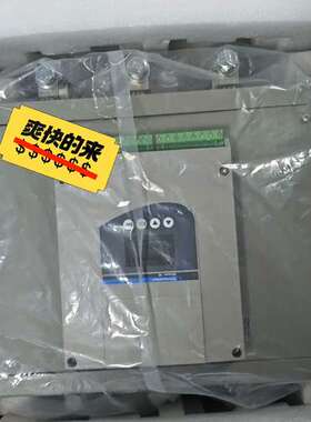 议价ATS48C32Q