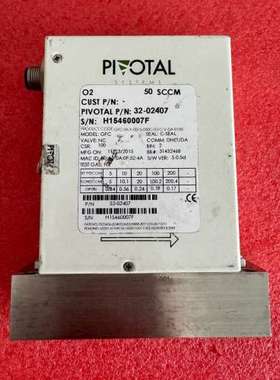 议价PIOTAL 50SCCM 计