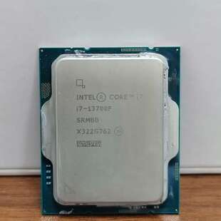 议价I7 13700F处理器CPU成色新