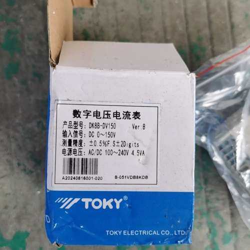 议价全新：数字交流电压表，川崎电压表：DK8B-AV150.