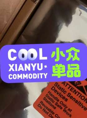 议价爱默生CE5009 kj1501x1-bc3