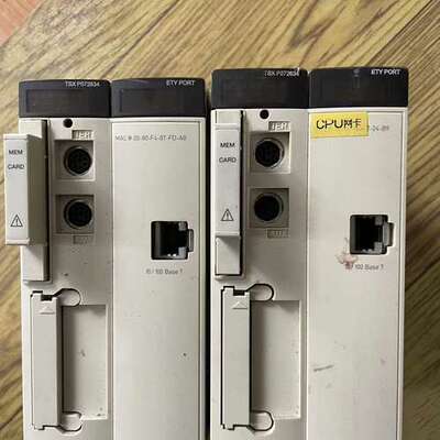 议价Tsxp572634m，共两块，功能好，成色如图所示