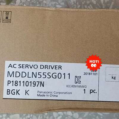 议价伺服驱动器MDDLN55SG011