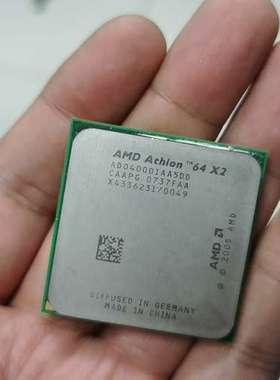 议价AMD Athlon 64 x2 4000 带简装