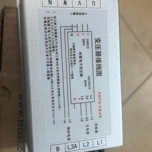 议价伺服专用变压器 RST-3000�，3kW，380V转220