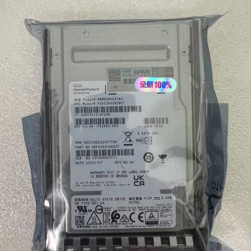 议价P40508-B21 HPE 3.84TB SAS RI S