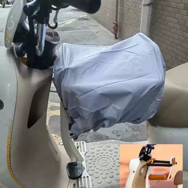 自行车儿童前置座椅防水罩山地车电动车防晒宝宝小孩前坐椅防雨罩