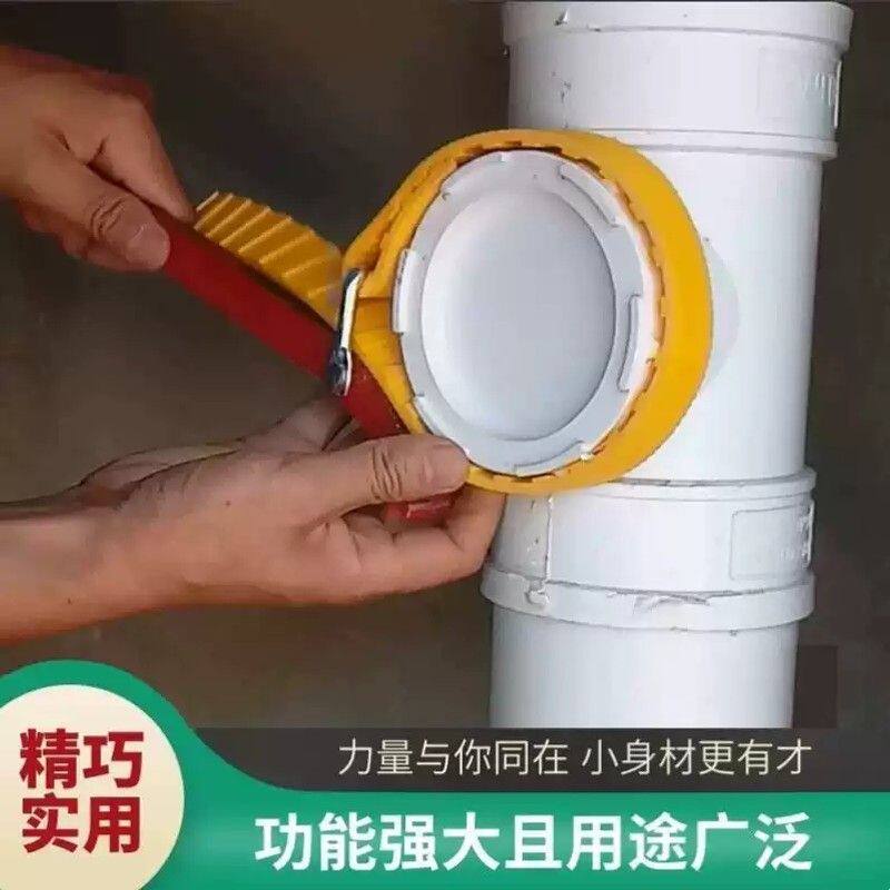 下水管扳手下水道检修口拧下水管扳手专用塑料管道万能扳手卫浴厂