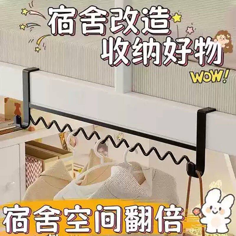 多功能床边波浪挂衣架衣服挂钩神器床上收纳挂钩寝室上下铺挂架厂