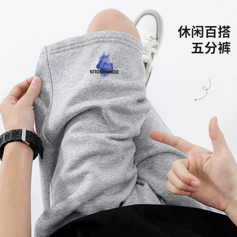 港风时尚美式短裤男直筒休闲裤子
