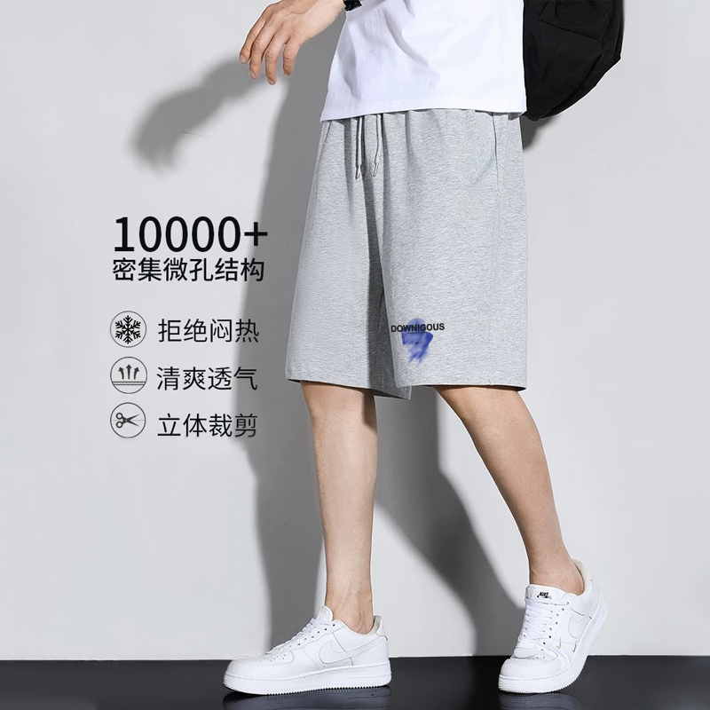 薄款男士五分中裤外穿男款短裤潮