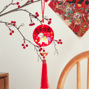 拾祥新年圆形五彩马亚克力挂饰2026马年春节挂饰家居墙面车载装饰