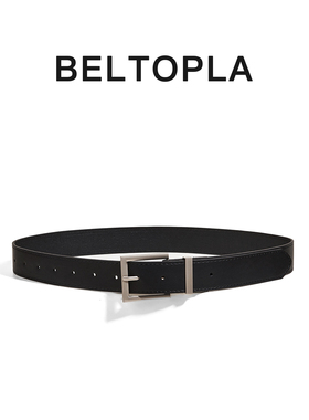 BELTOPLA简约日常方扣通勤百搭腰带配饰高级感黑色男女韩版皮带潮