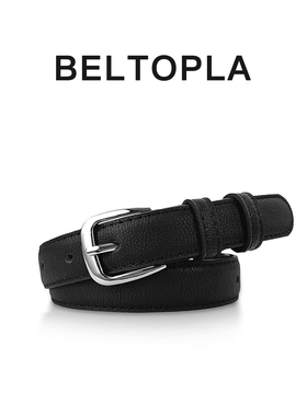 BELTOPLA基础款百搭针扣小腰带男女同款cleanfit牛仔裤配饰细皮带