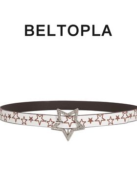 BELTOPLA原创设计感小众压花白色腰带男女小众y2k配饰皮带裤带潮