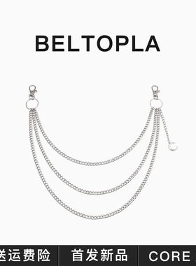 BELTOPLA原创多层嘻哈百搭月亮潮流腰链金属朋克设计感牛仔裤挂饰