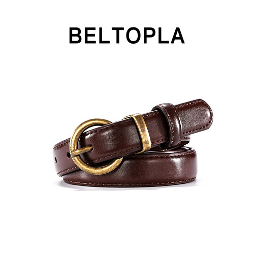 BELTOPLA原创老钱风复古简约皮带