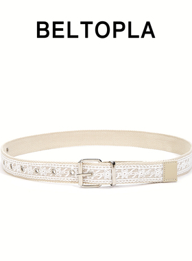 BELTOPLA原创蕾丝女士中古简约白色腰带美式小众牛仔裤皮带配饰潮