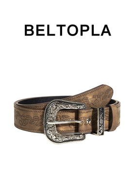 BELTOPLA美式复古压花小众棕色皮带男女百搭设计感牛仔裤腰带配饰