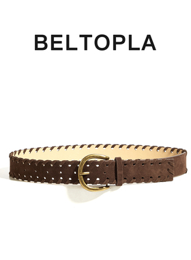 BELTOPLA牛仔复古手工编绳小众设计感腰带韩版时尚咖色配饰皮带女
