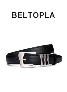 BELTOPLA原创新款不规则扣头真皮装饰皮带小众男女百搭配饰腰带黑