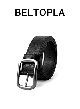 BELTOPLA原创高级感简约针扣腰带男士小众cleanfit青年配饰皮带潮