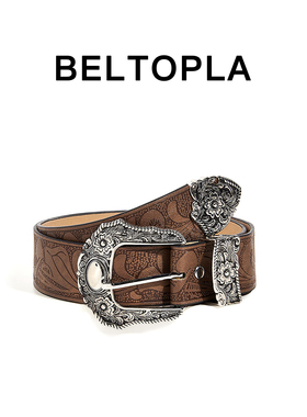 BELTOPLA美式复古y2k棕色腰带男女款设计感小众美拉德牛仔裤皮带