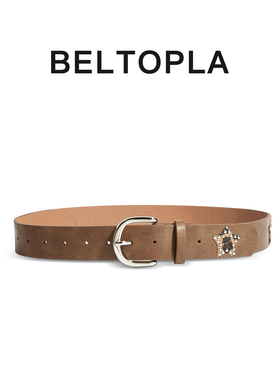 BELTOPLA原创设计感废土风水钻咖色腰带美式y2k朋克cleanfit皮带