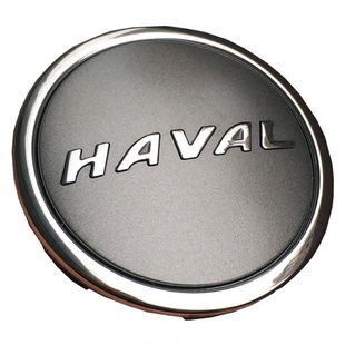 原装哈弗轴头盖哈弗H2H5H6轴头盖H7H8H9轮胎盖哈弗标志轮毂中心盖