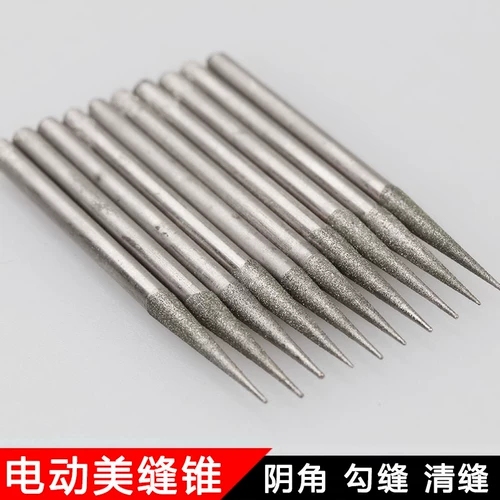 Электрический швейный конус для очистки настенных плиток, промежутков в зазорах, резания артефактов, шлифовальная головка и плитка пола.