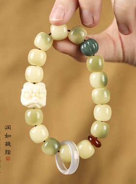 情侣菩提子招财醒狮南瓜珠手串